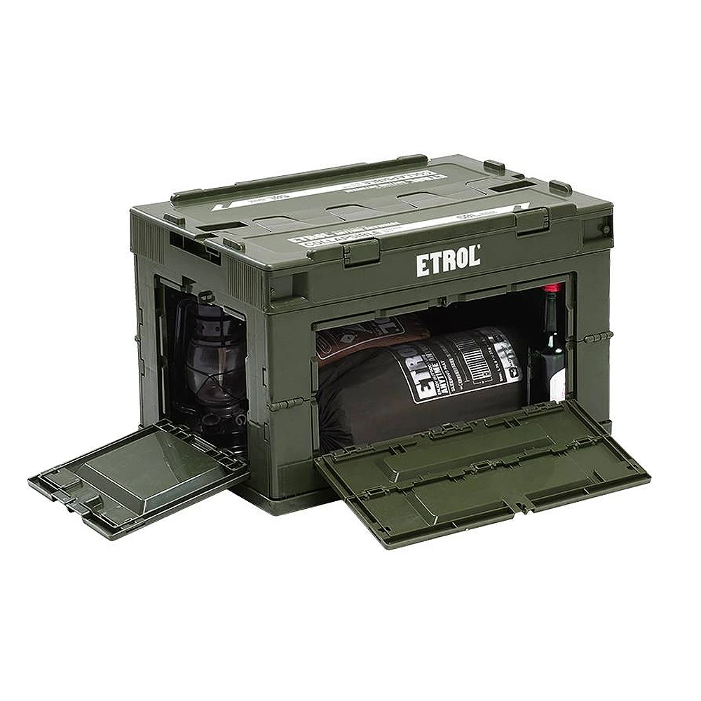 Etrol Box Turtle Folding Box 4 Etrol Box Turtle Folding Box - Image 2