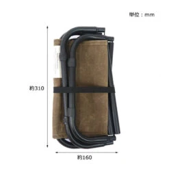 Post General Waxed Canvas Compact Stool -Roam Ready Foldeddimension