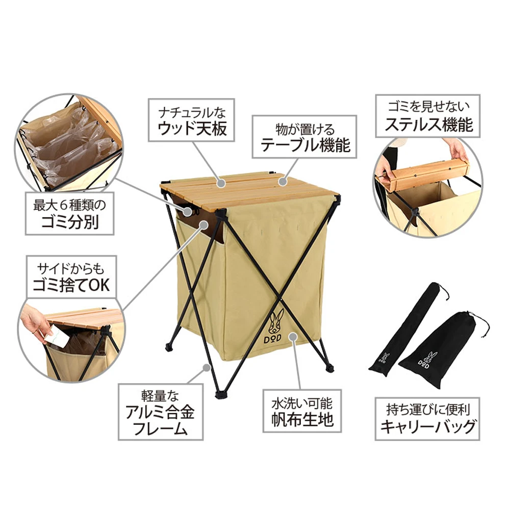 DoD Stealth X 13 DoD Stealth X - Image 11