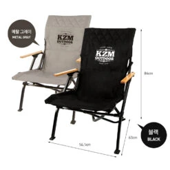 KZM Signature Dale Chair 13 KZM Signature Dale Chair -Roam Ready K20T1C003BK 5