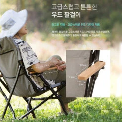 KZM Signature Dale Chair 19 KZM Signature Dale Chair -Roam Ready K20T1C003BK 6 600x600 c4fe9555 4784 4434 8523 127f1e58c318