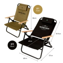 KZM Motion Chair -Roam Ready K20T1C012 4 600x600 d1f758cd b01b 4edf a208 d0d1102091f8