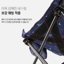 KZM Monogram Hygee Chair Black -Roam Ready K20T1C018BK 5 600x600 2d7c159e db9c 4441 a442 bd604957543f