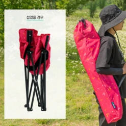 KZM Monogram Hygee Chair Black -Roam Ready K20T1C018BK 7 600x600 2d1d6a46 bf3c 4d43 9af5 b25273c0107f