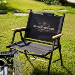 KZM Castanets Chair 9 KZM Castanets Chair -Roam Ready K20T1C026GD 4 600x600 ad6faf7f 245e 470e b573 c5cfdfb7c77c