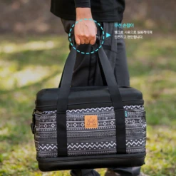 KZM Chef Box -Roam Ready K20T3K004 07