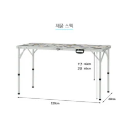 KZM Connect Wide 2 Folding Table -Roam Ready K20T3U001 11 600x600 e8957ba9 29ab 4708 a5ab 19e6b66c3e67