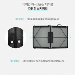 KZM Union Iron Mesh 2 Folding Table -Roam Ready K20T3U003 9 600x600 334da2c4 9b4e 4c60 84c3 dccd76a474fc