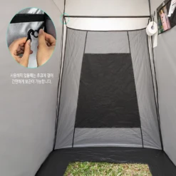 KZM Alpha Room Auto Tent Outdoor Toilet -Roam Ready K211T3T09 10