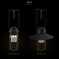 KZM Modern Hive Lantern -Roam Ready K21T3O01 9