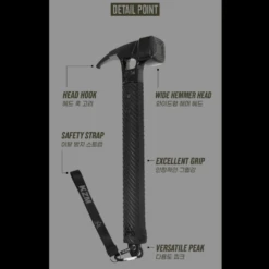 KZM Tank Hammer -Roam Ready K22T3F05