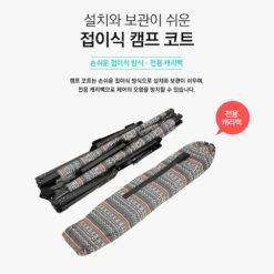 KZM Camping Cot - Gray -Roam Ready K7T3C002 10