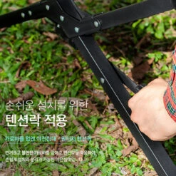 KZM Camping Cot - Gray -Roam Ready K7T3C002 6 600x600 ae02ef29 8410 44ea 81de 0faf137de874