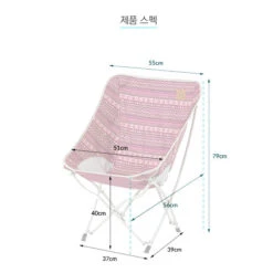 KZM Belly Chair 11 KZM Belly Chair -Roam Ready K8T3C003 13 600x600 70c72880 3dd2 46d2 bd42 51ba2b5787b3