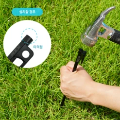 KZM Casting Peg 4 Pcs -Roam Ready K8T3F002 06