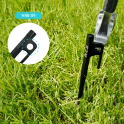 KZM Casting Peg 4 Pcs -Roam Ready K8T3F002 07