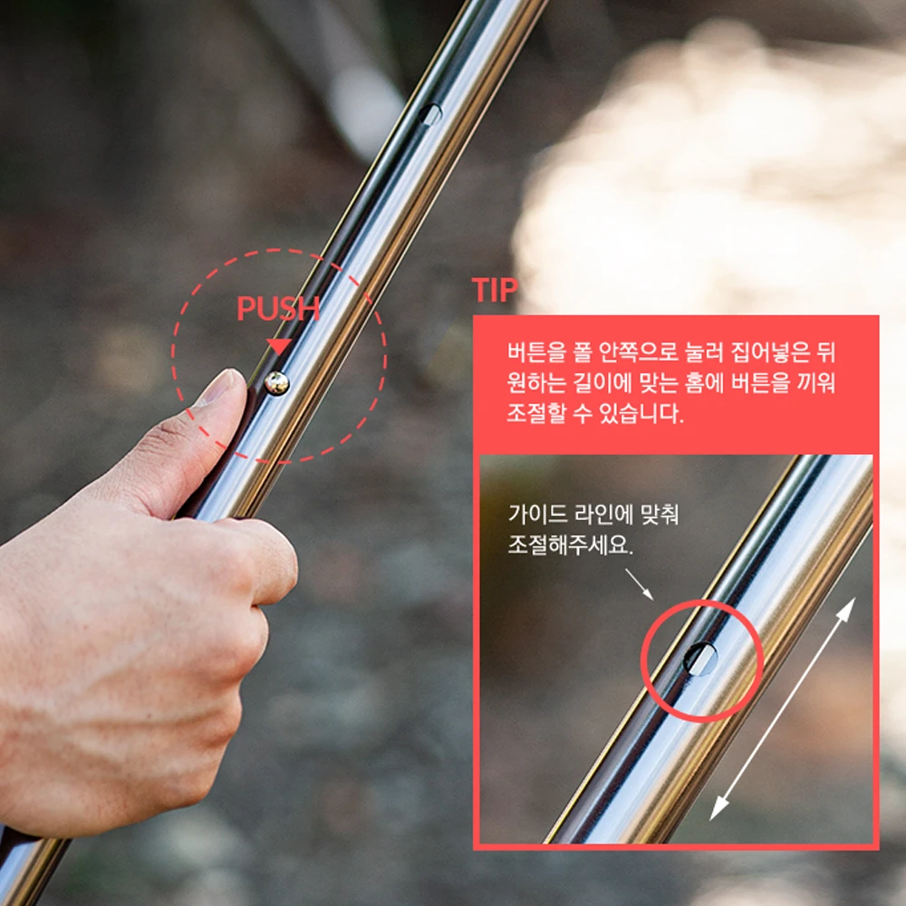 KZM Adjust Aluminum Pole 4 KZM Adjust Aluminum Pole - Image 2