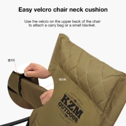 KZM Signature Relax Chair -Roam Ready K9T3C004GD 4 fd38c7e3 3acf 4a9e b78c 2117bfa620a5