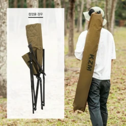 KZM Signature Relax Chair -Roam Ready K9T3C004GD 5 a0ea44e7 2751 4689 bdfd 597b11335c55