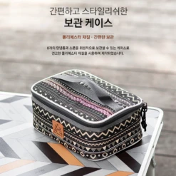 KZM Spicy Box L -Roam Ready K9T3K003 03