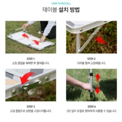 KZM Slim Mini 3-Folding Table II -Roam Ready K9T3U008 10 600x600 2dcaa9ca 713f 4183 b8f0 1c46b7f4dda1