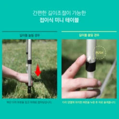 KZM Slim Mini 3-Folding Table II -Roam Ready K9T3U008 9 600x600 2a957284 6ea3 4c9d 99f9 5a8f9be40b74