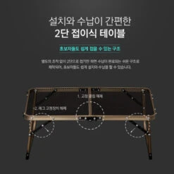 KZM Iron Mesh Picnic Table 14 KZM Iron Mesh Picnic Table -Roam Ready K9T3U013 8 600x600 b4a1fac7 5112 4a73 b035 dbc9dee819a4