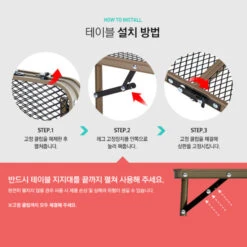 KZM Iron Mesh Picnic Table 15 KZM Iron Mesh Picnic Table -Roam Ready K9T3U013 9 600x600 3eba29d5 2b04 431c 9841 52916017afd9