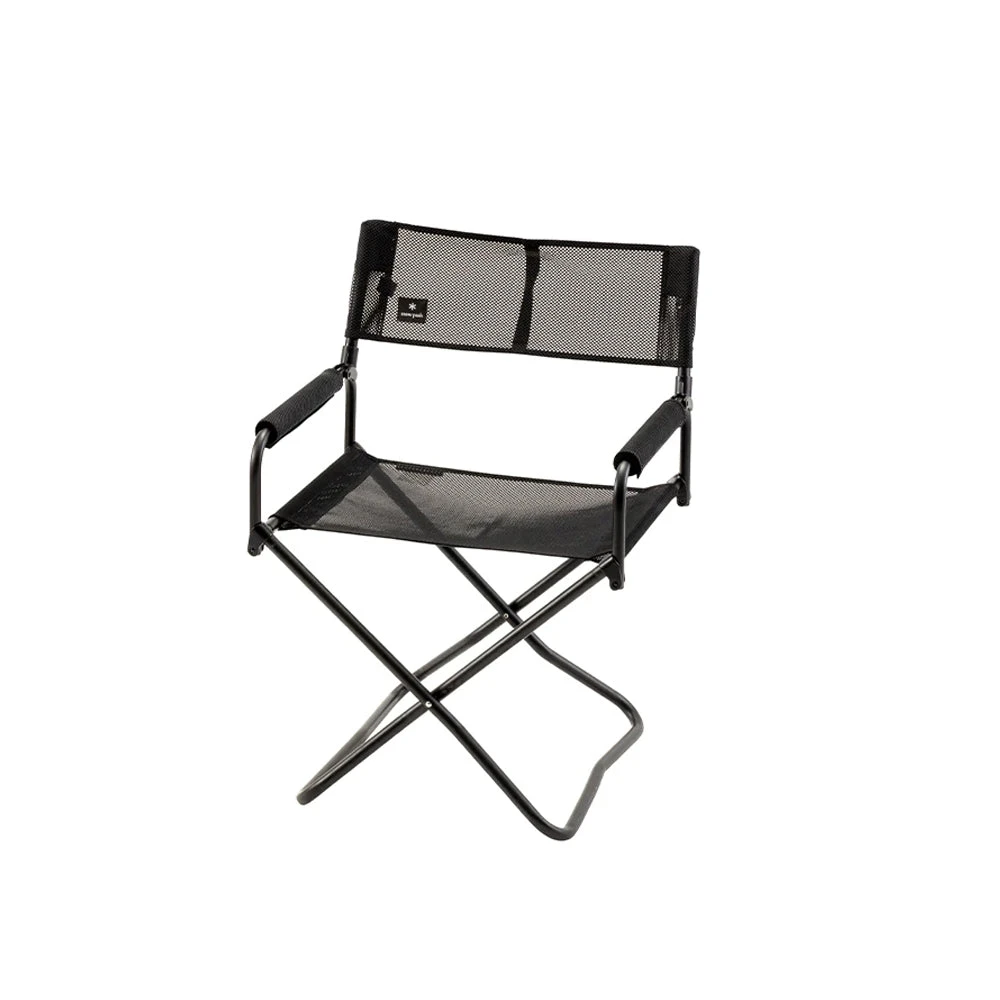 Snow Peak Folding Chair 2 Snow Peak Folding Chair