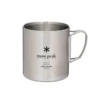 Snow Peak Stainless Vacuum Double Wall 450 Mug -Roam Ready MG 214 02
