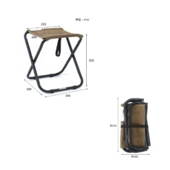 Post General Waxed Canvas Compact Stool -Roam Ready PostGeneral 1
