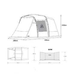 KZM Rock Field Car Camping Tent -Roam Ready RockField 06
