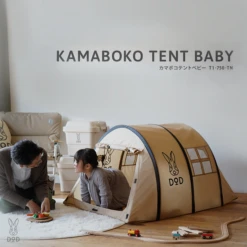 DoD Kamaboko Tent Baby -Roam Ready T1 750 TN 2 600x600 260199cc 3b52 4991 94a1 5be10f4a94d2