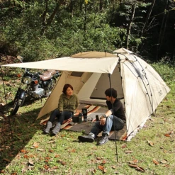 DoD Rider's Tandem Tent -Roam Ready T3 485 TN 14 c0d859d9 600f 45c9 887e 2500c2b1c84b