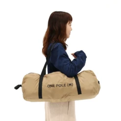 DoD One Pole Tent (M) -Roam Ready T5 47 TN 5 7de748ef 2a83 47e1 b1c8 977c9571d055