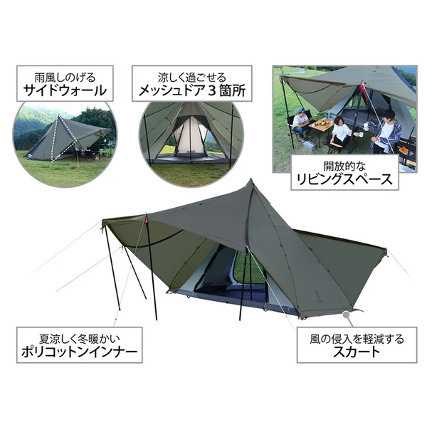 DoD Yadokari Tent 11 DoD Yadokari Tent - Image 9