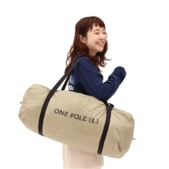 DoD Big One Pole Tent 28 DoD Big One Pole Tent -Roam Ready T8 200 TN 4 8b4da0af ae91 459d b7fa 9f52d7eef650