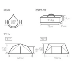 DoD 6 X 6 Base 2 - Brown -Roam Ready TT10 686 BR 7 600x600 d3de0760 3b88 4be8 ab66 c16698d0a87c