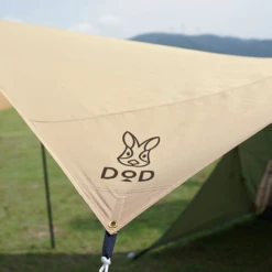 DoD Beetle Tarp - Tan -Roam Ready TT5 655 TN 9