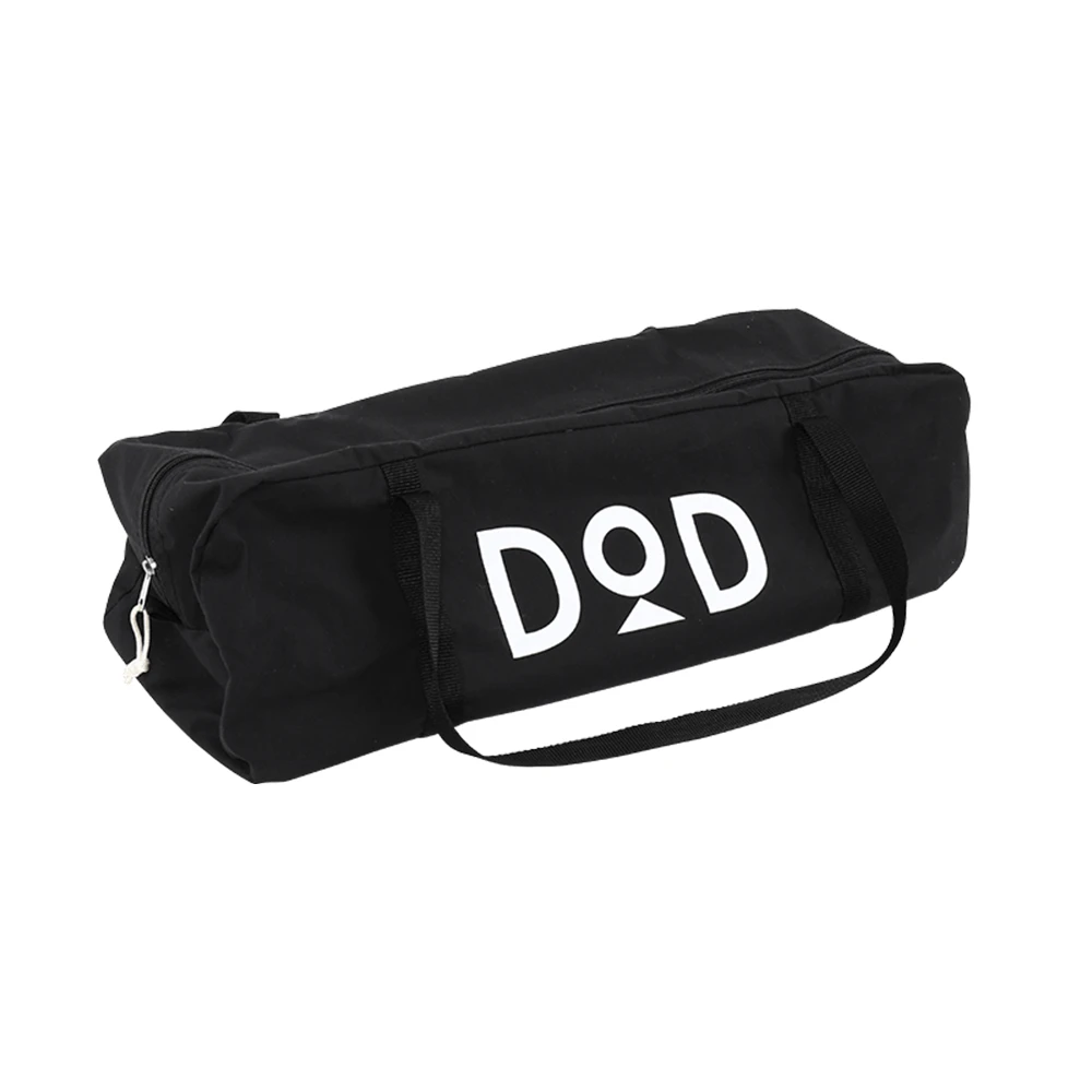 DoD Okura Tarp - Black 8 DoD Okura Tarp - Black - Image 6