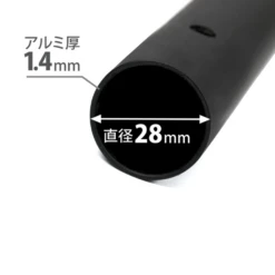 DoD Fork Attachment With Poles -Roam Ready Untitled 1000x1000px 75