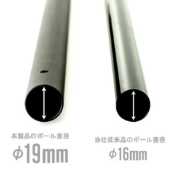 DoD Compact Tarp Pole -Roam Ready XP1 630 BK 5 600x600 beceff81 5cc8 4d60 b59f 4615ee8dafa3