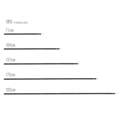 DoD Compact Tarp Pole -Roam Ready XP1 630 BK 6 600x600 57453c07 b64e 46a4 8fc0 bed68b038f56
