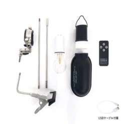 Post General Hang Lamp Type3 -Roam Ready component