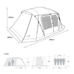 KZM Geopath 4-5 Person Tent -Roam Ready geopath 06
