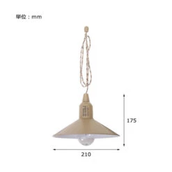 Post General Hang Lamp Type2 17 Post General Hang Lamp Type2 -Roam Ready lp 01