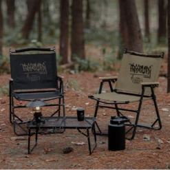 KZM Free Slope Chair 21 KZM Free Slope Chair -Roam Ready lp 7064ef4d c70a 4114 80bb 5ca4fecde733