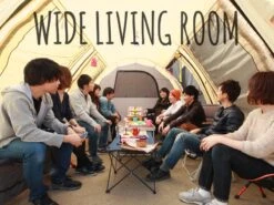 DoD Kamaboko Tent 2 -Roam Ready top band 02 5